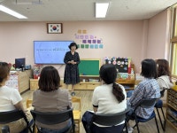 한 아이를 모두의 아이로 보듬어 성장을 돕는 인창 통합지원 프로젝트 ‘한모듬’ 한 아이를 모두의 아이로 보듬어  성장을 돕는 인창 통합지원... 