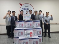 오산세교종합사회복지관, 경기고속도로㈜ 후원 재봉틀 전달식 개최