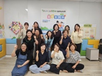 아동돌봄오산센터, “함께 배우고 성장하는 돌봄온(ON)” 본격 추진