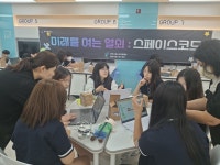 용인시청소년수련원, 고진중 청소년 대상 ‘캔위성 조립·환경센서 코딩 교육’ 운영