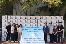 용인특례시, 지역 이마트 7개 지점과 취약계층에 냉방용품 지원