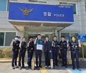고양시 덕양구보건소 치매안심센터, 화정지구대 치매극복 선도기관 지정