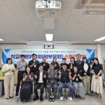 태평2동, 버드내초 운영위·학부모회 소통간담회 개최