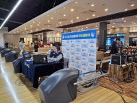 남원청수볼링프로샵 | 남원시, 2026 남원 한국실업볼링연맹 전국실업볼링대회 개최