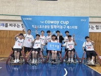 장곡고등학교, 교실에서 시작된 통합체육…지역을 넘어 전국으로, 휠체어농구 학교스포츠클럽 대회 이끌다