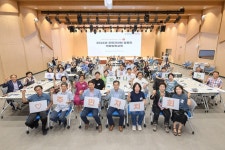 양천구, “주민과 행정 잇는 가교” 주민자치회 임원진 대상 갈등관리·소통 교육