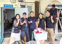 대전 대덕구 회덕동, 경로당 노후 멀티탭 교체로 화재예방·탄소중립 실천