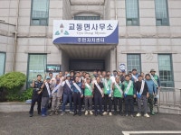 교동면, 민.관.경 합동 교통안전 캠페인 실시