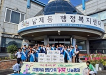 순천시 남제동 주민들, 폭염 속 이웃 지키는 ‘온정릴레이’