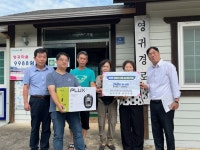 순천시 주암면, 농산물도매시장중도매입협회 가전제품 기탁