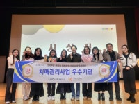 성북구, 2024 치매관리사업 우수기관 서울시장 표창 수상