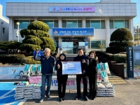양사면, 주민 조재헌 씨로부터 쌀 50포 기탁받아