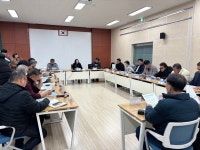 교동면, 12월 이장회의 개최