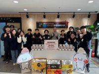천년고찰 동사, 하남시미사강변종합사회복지관에 팥죽 180인분 전달