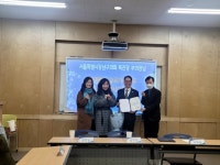 강남구의회 복진경 부의장, 대치중학교 교육환경 개선 노력에 감사장 수상