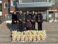 강화군청소년수련관, 기탁받은 강화섬쌀 계명원에 재기탁