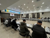 길상면, 새해 첫 노인회 회의 개최