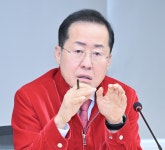 홍준표 대구광역시장, “대구굴기와 혁신으로 대구를 한반도 3대 도시로!”