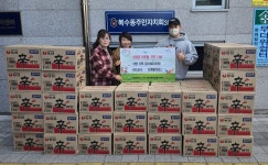 복수동 전스짐 & 티케필라테스 라면 기탁