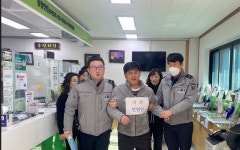 갈마2동 행정복지센터, 민원실 비상상황 대비 모의 훈련 실시