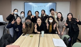 동구, 취업 및 문화 특강 ‘방구석 작가’ 개최