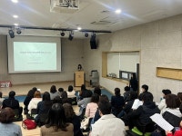 고양시, 작은도서관 지방보조금 회계 교육 실시
