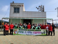 연평면, 봄철 산불예방 캠페인 실시