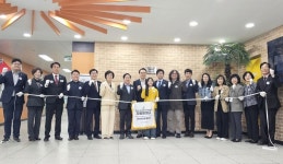 다산한강초등학교, ‘상호존중 교육공동체 약속 선포식’ 개최