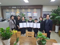 도마2동 지사협-대전삼육초등학교, 저소득 가정 지원 협약 체결