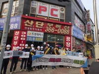 화성특례시, 발안산업단지 찾아 ‘산업 화재 예방 캠페인’ 실시