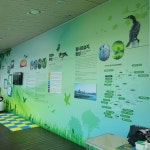 서울시,‘도심 속 람사르 습지 밤섬! … 밤섬생태체험관에서 관람해요’ 서울시,‘도심 속 람사르 습지 밤섬! …  밤섬생태체험관에서 관람해요’