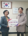대전대흥교회, 한부모 가정을 위한 사랑의 장학금 전달