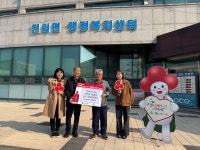 영당교회, 대형 산불피해 기부행렬 동참