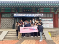 광명교육지원청, 지역사회 협력으로 청렴 정신 두배로 UP!