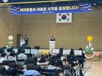 2025 배곧라라초‧중 통합 학교운영위원회 개최