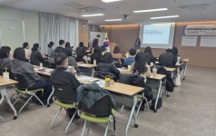 중랑구, 보건·복지 실무자 대상 심리적 응급처치 교육 진행