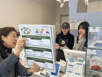 광교 생태환경체험교육관, 12월까지 소상공인 대상 탄소중립 교육 캠페인