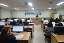 미추홀구, 주민자치회 간사 대상 ‘보탬이(e) 시스템 집행 교육’ 실시해