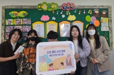 밝은 세상을 선물해요! 신풍동, ‘EYE 좋아, EYE 행복’ 특화사업 추진