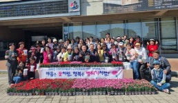 2025 고령지역자활센터「어버이날」기념 행사
