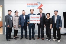 (사)대한노인회 오산시지회 안동시 산불피해 성금 기탁
