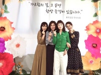 존경과 감사가 머문 자리, 조남중학교 스승의 날 풍경