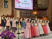 북동 덕수교회, 35번째 경로잔치 개최