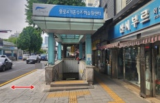 5월 말부터 창경궁로 보행친화거리… 녹색교통·보행 네트워크 완성