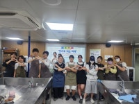 광명 창의경영고등학교, 제과제빵 진로체험으로 지역 진로교육 거점 역할 톡톡