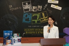 충북도, 제약기업 ㈜한독과 지역상생 업무협약 체결