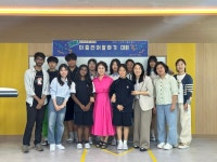 정왕중학교, 정다울(정왕 다가치 어울림) 지구촌 다문화 축제 개최 정왕중학교,  정다울(정왕 다가치 어울림) 지구촌 다문화 축제 개최