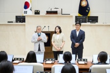 신갈고등학교 학생들, 용인특례시의회에서 지방자치 생생 체험