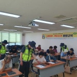 군포 금정동 경기행복마을관리소,어르신 대상 디지털 교육 개강