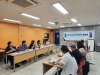 인천광역시교육청북구도서관, 마을교육협의체 협의회 개최